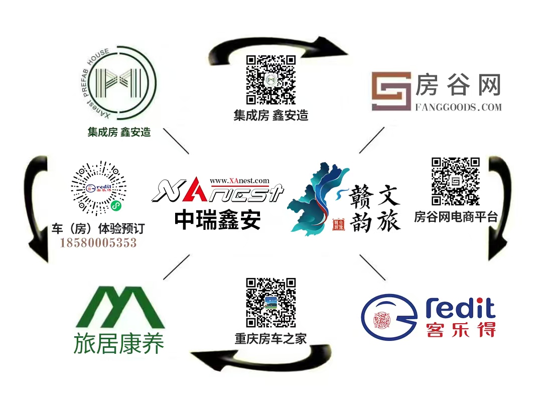logo（最新）.jpg